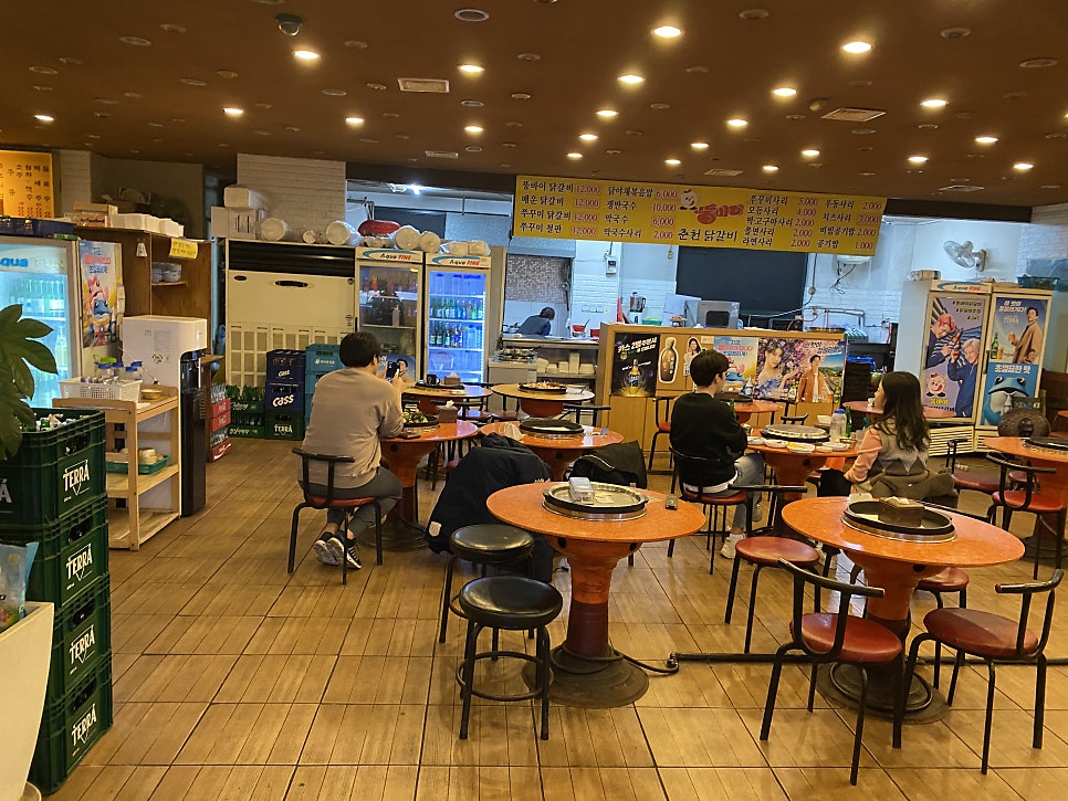 뚱바이춘천집 사진 3