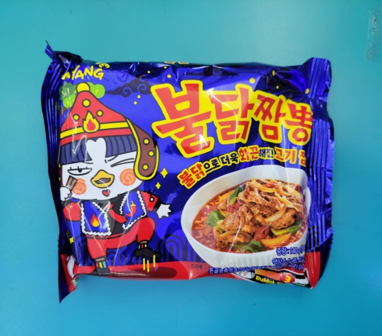 고기짬뽕에 매운 불닭맛을 - 삼양 불닭짬뽕 - 편의점신제품 내돈내산 솔직리뷰 고기짬뽕에 매운 불닭맛을 - 삼양 불닭짬뽕 - 편의점신제품 내돈내산 솔직리뷰