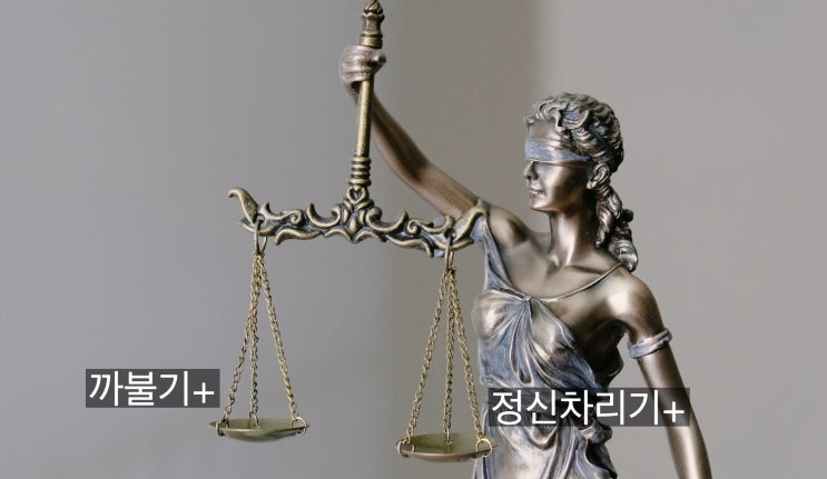  비즈니스 일본어, 얼마나 딱딱하게 써야 할까