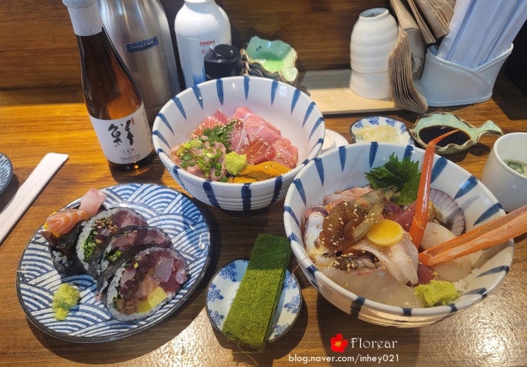 수원 광교카페거리 맛집 오늘의초밥 후토마끼 최고b