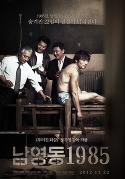  청주시 14개 도서관, ‘도서관 주간 행사’ 운영