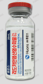  국소마취제 리도카인(lidocaine)부작용과 사용 가능한 최대 용량은?