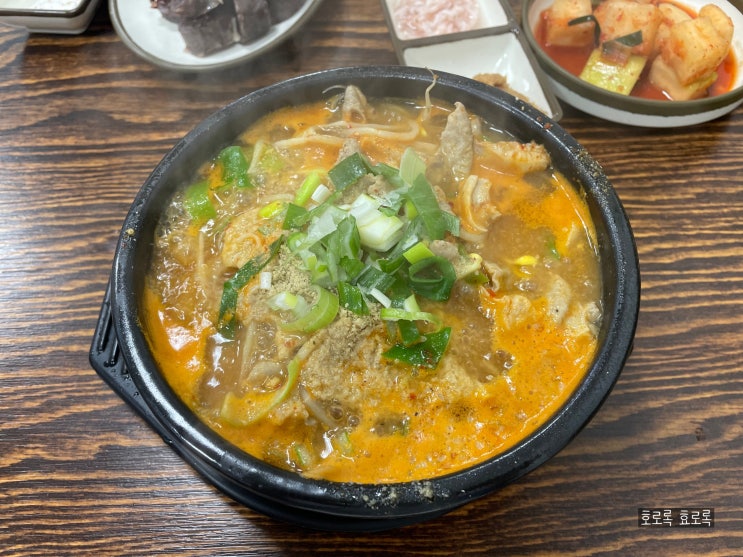  [광주 광산구 국밥] 광주여대 맛집 종이국밥 내돈내산 후기