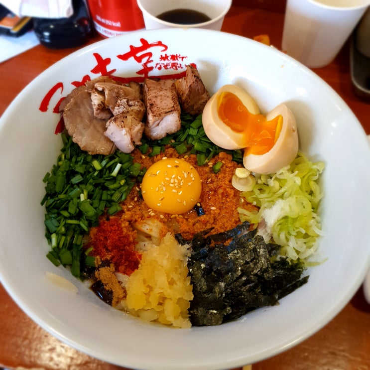  부평 찐맛집_삼미당