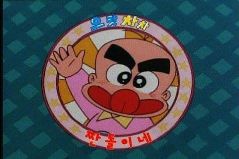  순자산 10억 모은 썰 (4) - 코스톨라니 달걀 모형