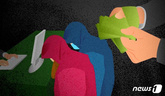 사고 나면 VIP실로 가는 환자들… 금감원, 초호화 한방병원 손본다 사고 나면 VIP실로 가는 환자들… 금감원, 초호화 한방병원 손본다