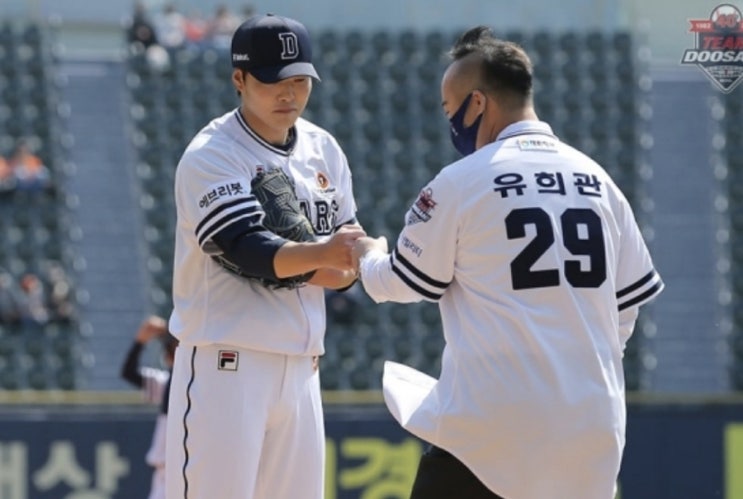 2022시즌 KBO 국내 프로야구 분석 10일 LG NC SSG KIA기아 롯데 두산 삼성 키움 한화 KT