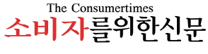 “손해보험사 보험금 지급거부 횡포 날로 심해” “손해보험사 보험금 지급거부 횡포 날로 심해”