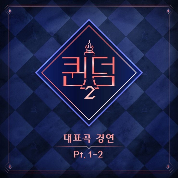 브레이브걸스 - 치맛바람+롤린 [노래가사, 듣기, MV]
