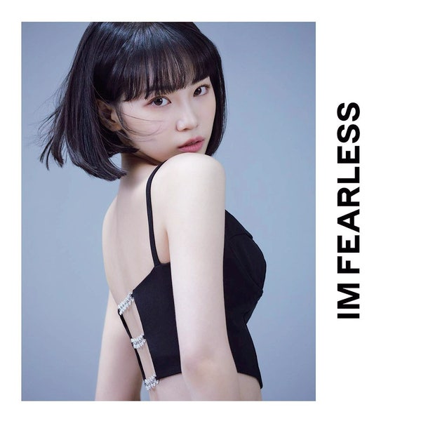 르세라핌 멤버 김채원 진짜 상큼하네! 김채원 움짤, 무빙 포토카드 르세라핌 멤버 김채원 진짜 상큼하네! 김채원 움짤, 무빙 포토카드