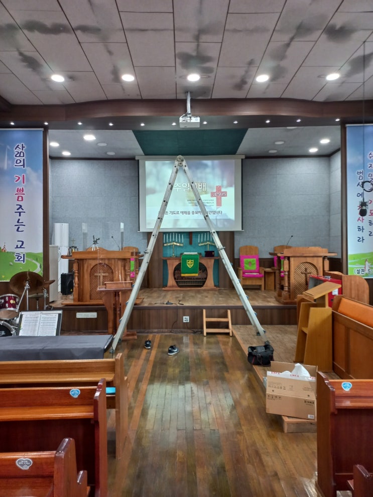 교회빔프로젝터 오래된 영상시스템 안시 높은 EIKI DS-5000X 교체