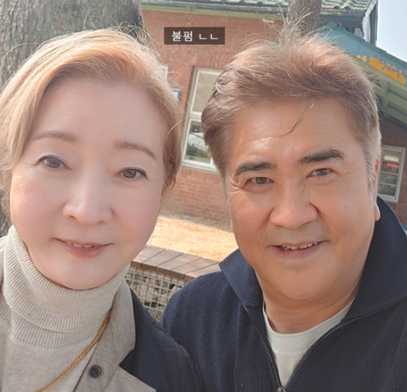 나한일 유혜영 정은숙 이혼 사유 프로필 자녀