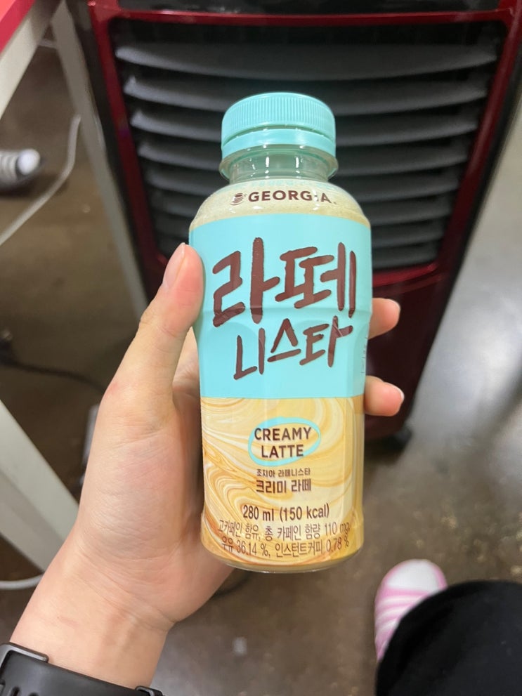  조지아 라떼니스타 크리미라떼/카라멜라떼