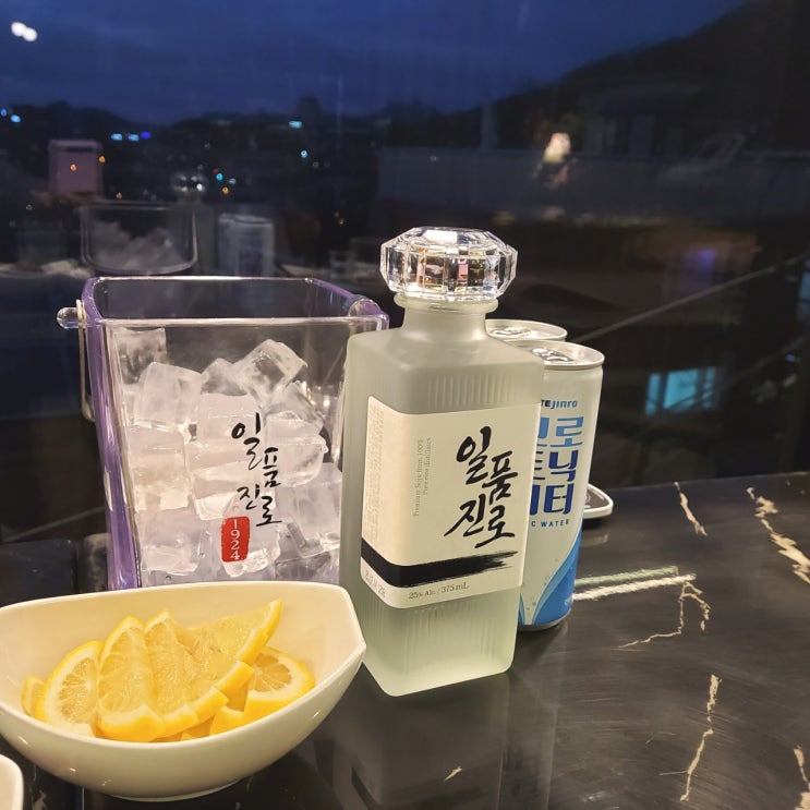  해방촌 유니온스테이션 분위기 좋은 뷰 맛집