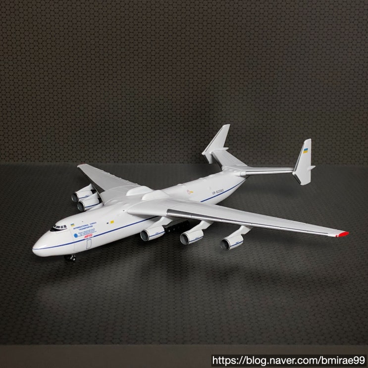 [1/500 수송기] Antonov An-225 2편: Aviasvit - XXI 항공박람회/에어쇼 (Aviasvit - XXI 도장)