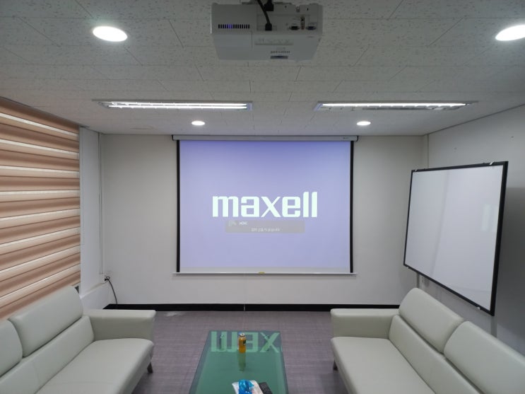 회의실 빔프로젝트 MAXELL MC-EX303 천장설치해서 사무용으로 써봐요