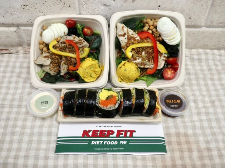  송도샐러드 키핏(KEEPFIT)송도점 자주 가는 다이어트푸드맛집