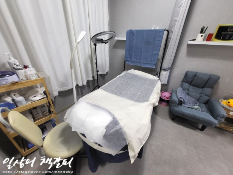  청주 왁싱 <슈가슈가링>에서 커플왁싱 하고왔어요 :)