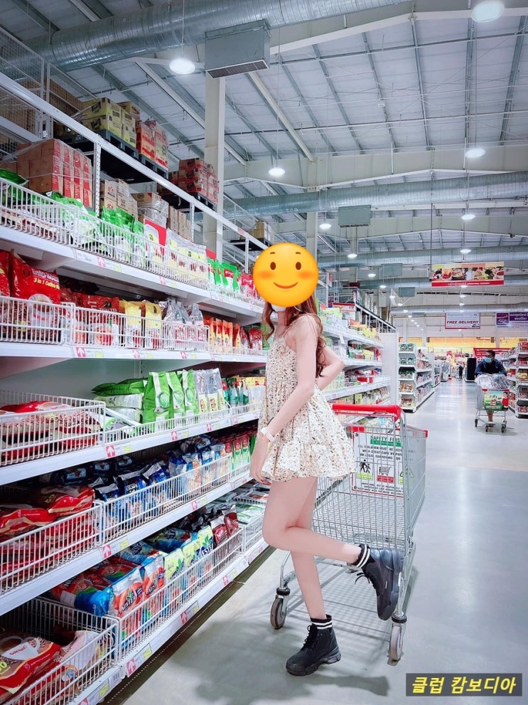  캄보디아 밤문화 - 쫄쯔남 캄보디아 새해를 맞이하여 에코 새해 인사드립니다^^