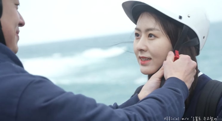  [MV] 사훈 _ 오늘도 수고했어 [뮤비/가사/듣기]