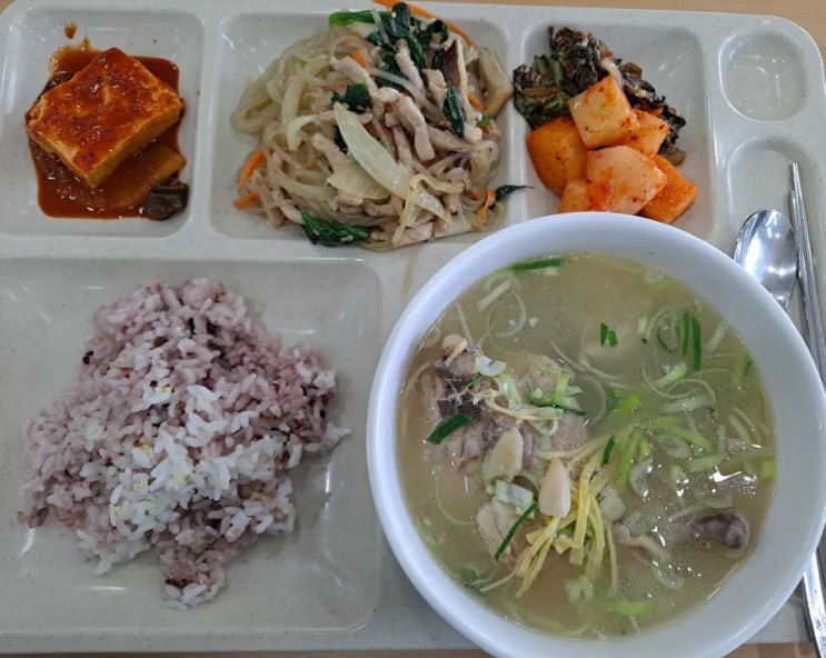  4월 8일 점심메뉴