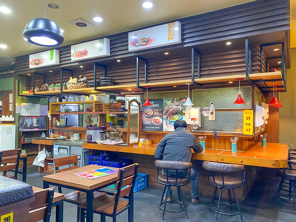코끼리식당 사진 5