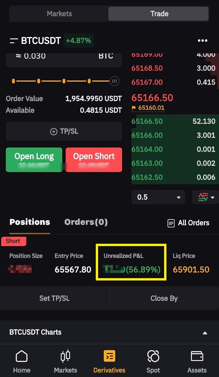 비트코인 선물거래, FX 마진거래 BYBIT 바이비트 하는법 : 네이버 블로그