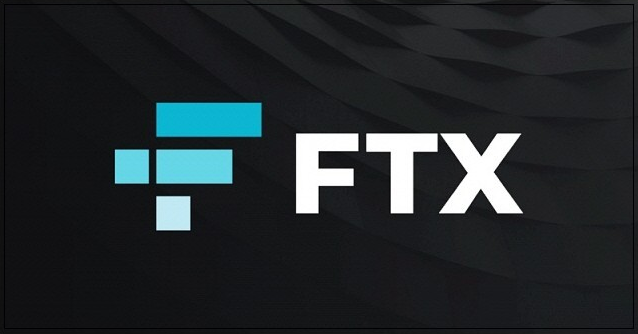  업비트 FTX거래소 출금 일시중단, 재닛 옐런