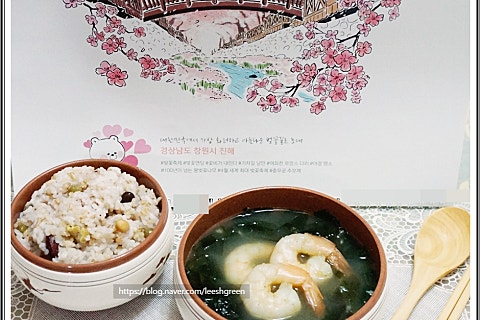 (주)그린씨푸드 이미지