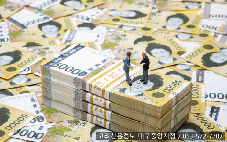 신속한 판단으로 미수금 회수하자! 구미채권추심회수