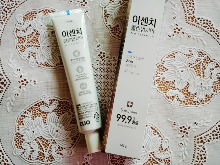  입냄새제거 치약추천 크리오 이센치치약