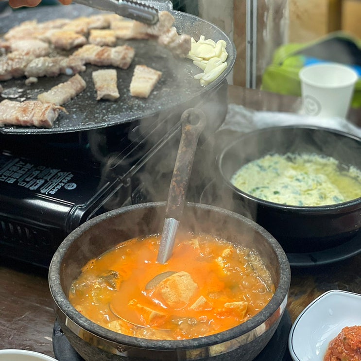  시골야채된장 : 삼겹살과 된장찌개가 맛있는 강남역 한식 맛집