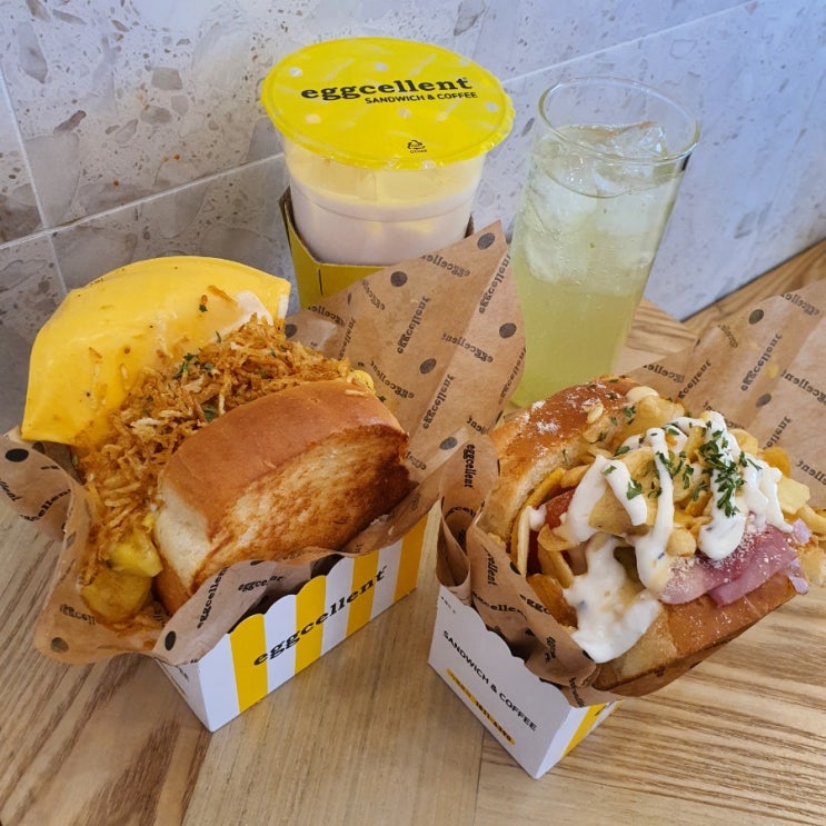  압구정 브런치 샌드위치 맛집 | 혼밥하기 좋은 "에그셀런트" 신메뉴 | 토스트 포장가능