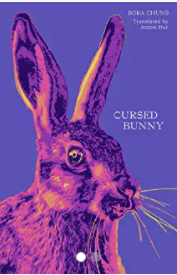  저주토끼 Cursed Bunny 정보라, 부커 국제상 수상 소식을 기다리며