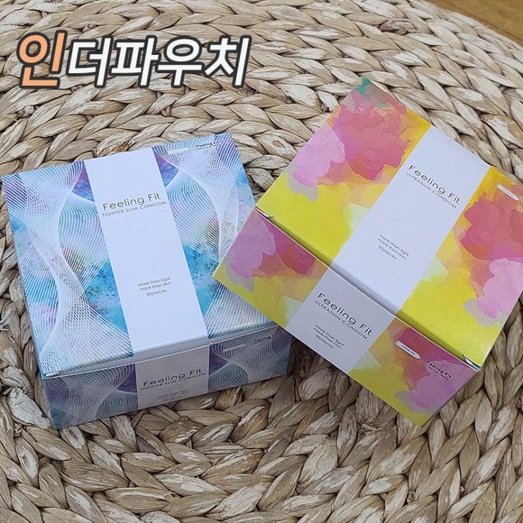  청소년 콘돔, 콘돔은 죄가 없쥬~ 한국라텍스 콘돔추천