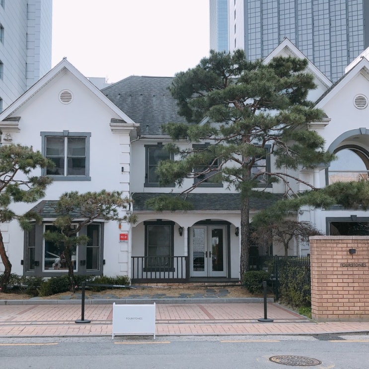  [삼성역 카페] 포스톤즈커피로스터스 - 미국 저택 느낌의 분위기좋은 핫플레이스 감성 카페