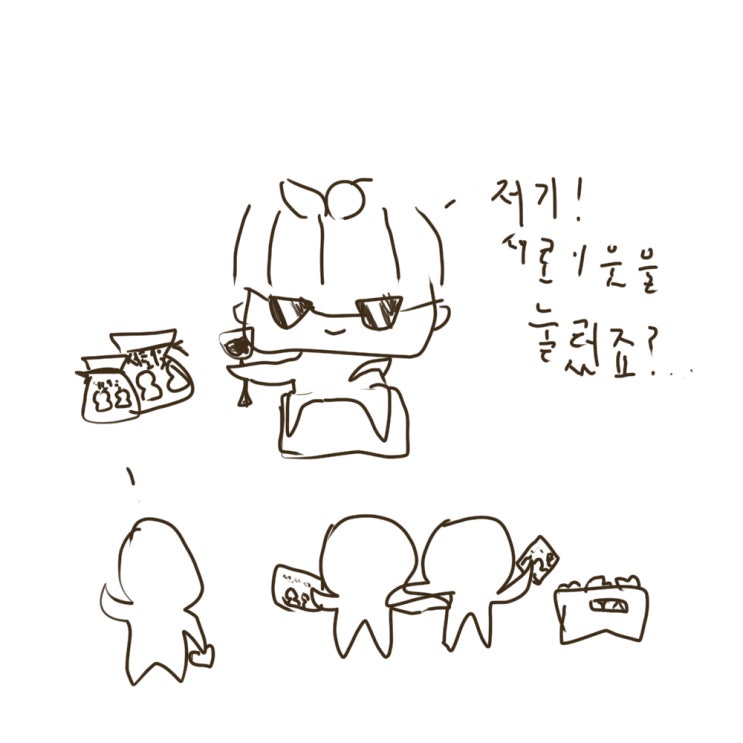  모니모니의 생일!