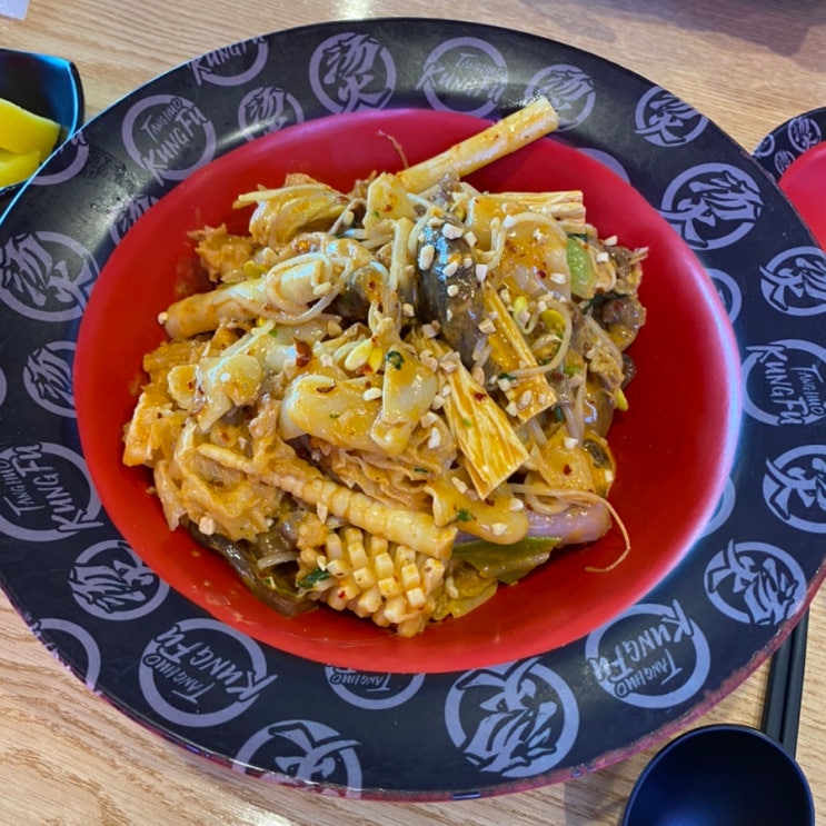  마포구 공덕동 마라탕 / 마라빤 / 마라향궈 맛집: 탕화쿵푸마라탕 공덕점