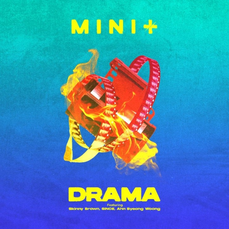 Minit - Drama [노래가사, 듣기, LV]
