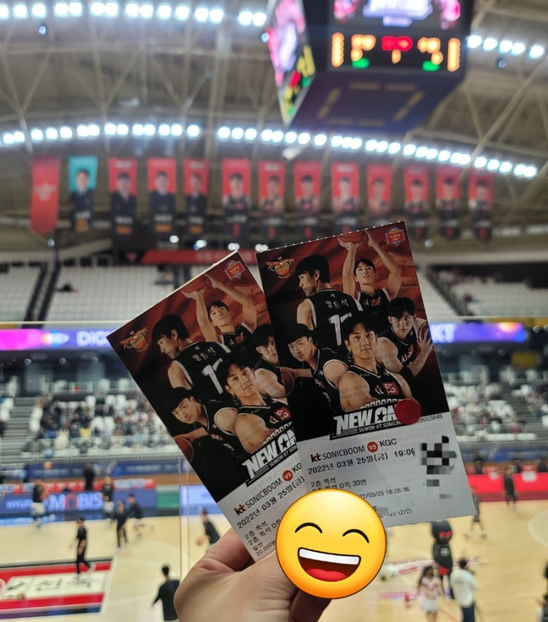 20-21시즌 kbl 프로농구 정규리그 직관(서울sk, 수원kt, 안양kgc)