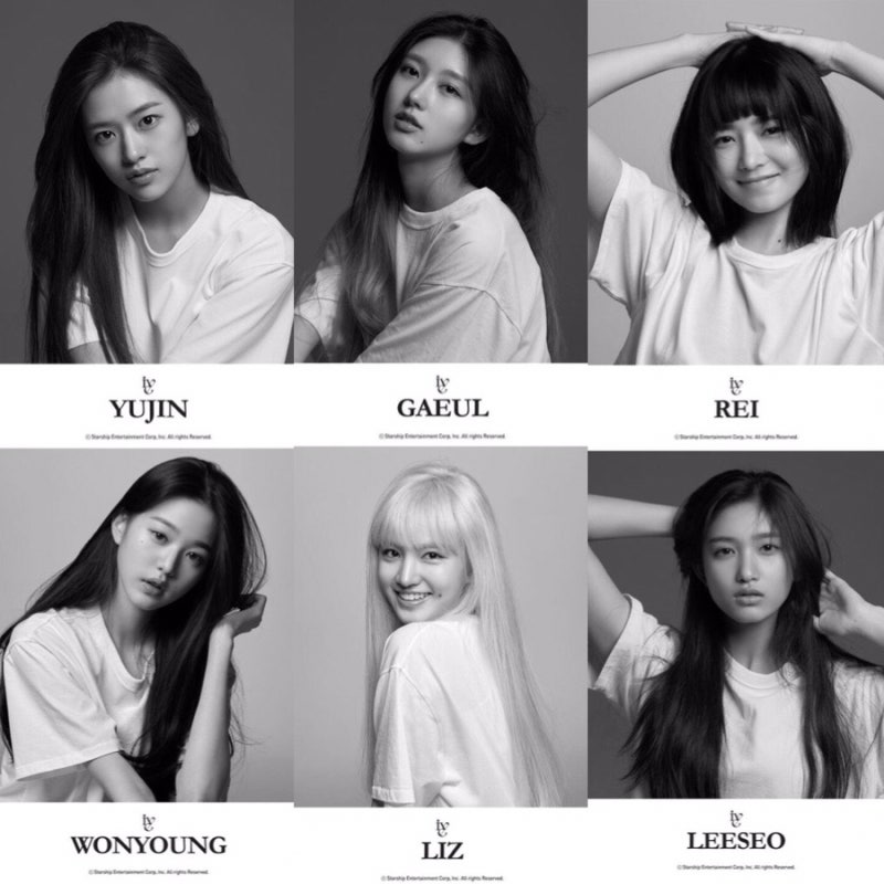 걸그룹 IVE 아이브 안유진 가을 레이 장원영 리즈 이서 프로필 + 키 나이 국적 인스타 갸륵 어....