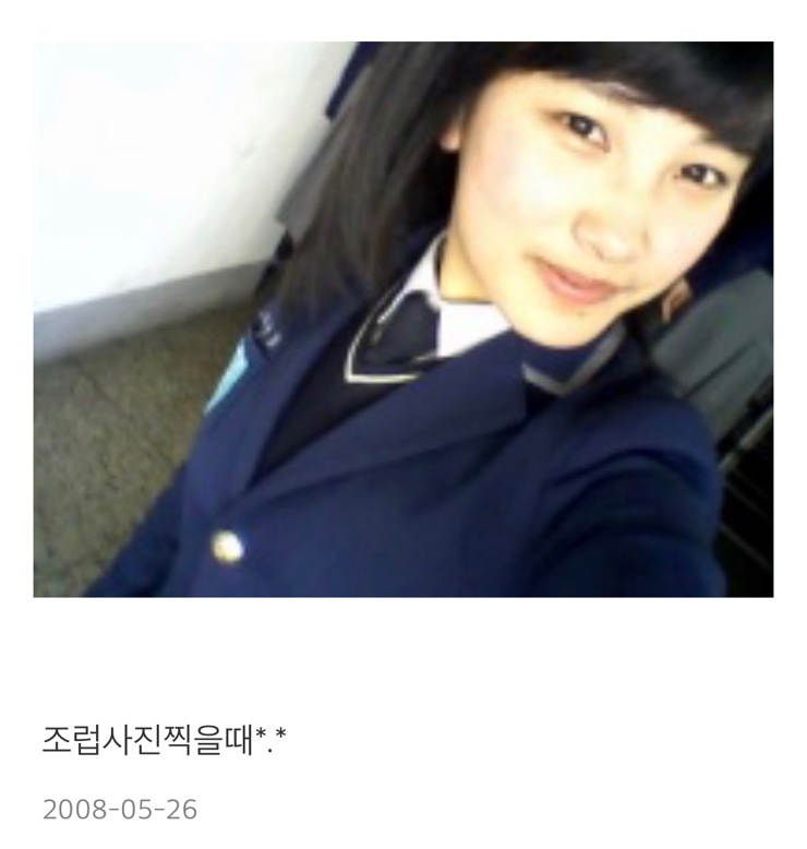  ️ 싸이월드갬성 ️