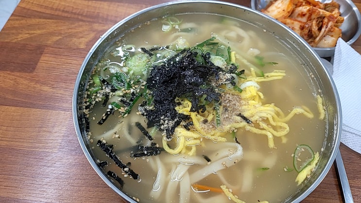  [송파구 거여동 맛집] 수수 뼈 칼국수