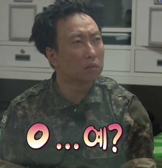 무운 이미지