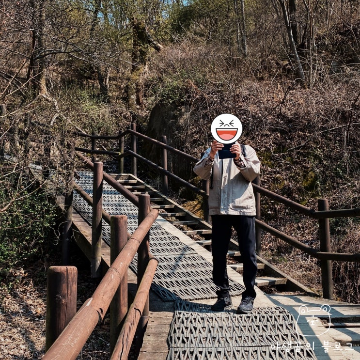  22년 봄, 아버지와 함께 다녀온 북한산 둘레길