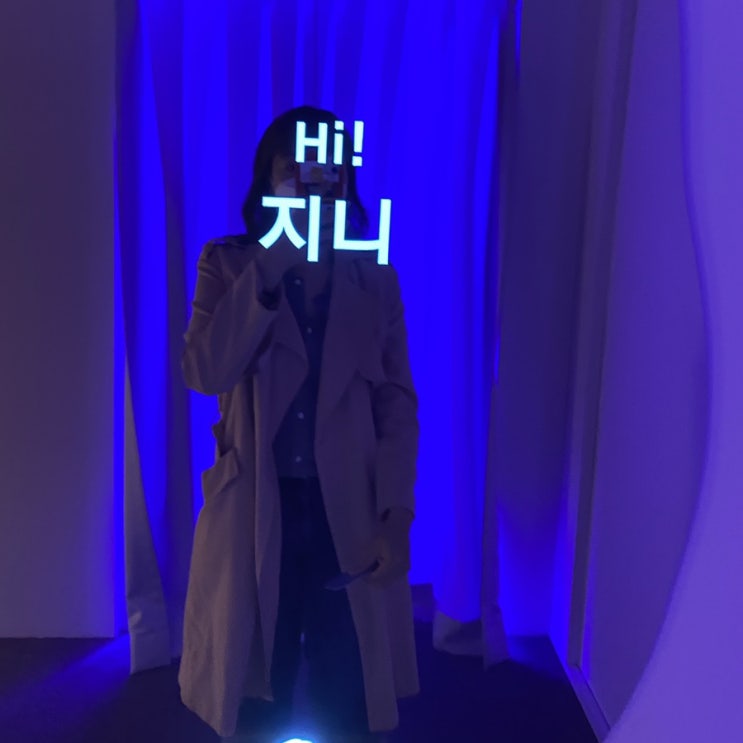  라네즈 전시회 라이프 오아시스 예약방법과 후기, 서울 무료전시회 추천