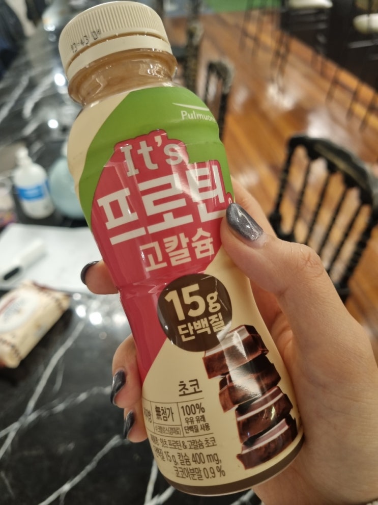  [여자바디프로필] 바프 준비 (D-53)