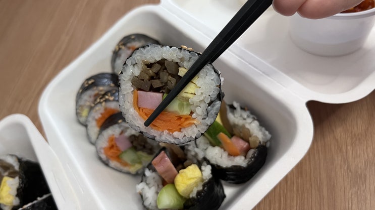  개롱역 분식집 마켓꼬모 김밥 솔직 후기