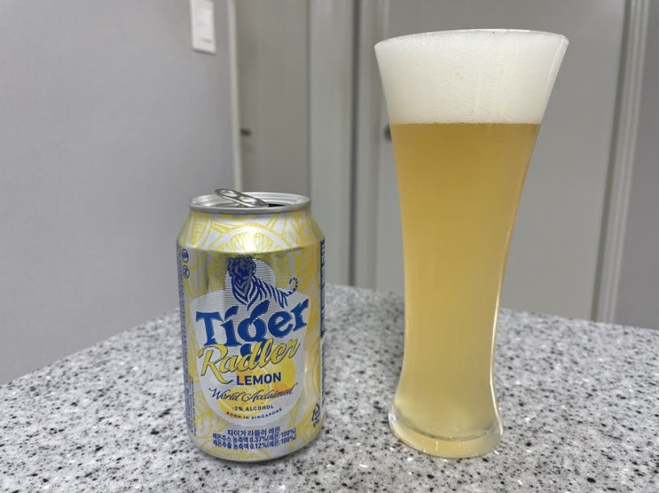  타이거 라들러 레몬 리뷰