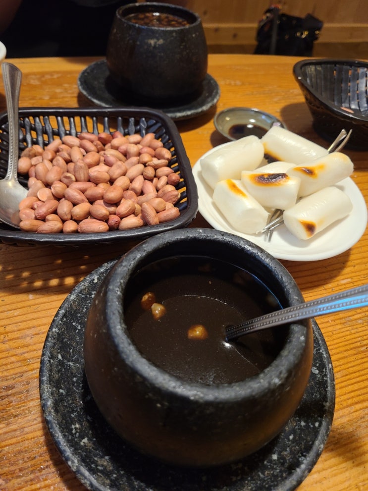  정읍 가볼만한곳 추천 정읍 쌍화차 맛집 차마루에 가다~